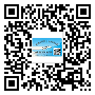 厚街鎮(zhèn)二維碼標簽帶來了什么優(yōu)勢？