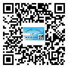 湛江市防偽標(biāo)簽印刷保護(hù)了企業(yè)和消費(fèi)者的權(quán)益