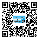 常用的南城不干膠標簽具有哪些優(yōu)勢？