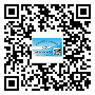 吉林省二維碼標(biāo)簽溯源系統(tǒng)的運(yùn)用能帶來(lái)什么作用？