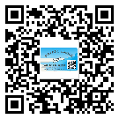 欽州市潤滑油二維碼防偽標(biāo)簽定制流程