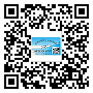 衡水市二維碼防偽標簽怎樣做與具體應用