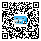 渝中區(qū)怎么選擇不干膠標(biāo)簽貼紙材質(zhì)？