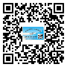 惠州市定制二維碼標(biāo)簽要經(jīng)過哪些流程？