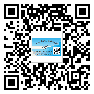 寶安區(qū)二維碼標(biāo)簽可以實(shí)現(xiàn)哪些功能呢？