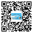 什么是朝陽區(qū)二雙層維碼防偽標簽？