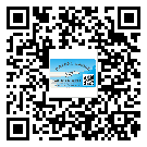 什么是大埔縣二雙層維碼防偽標(biāo)簽？