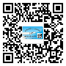 什么是廊坊市二雙層維碼防偽標(biāo)簽？