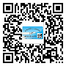 朝陽區(qū)二維碼標(biāo)簽的優(yōu)點(diǎn)和缺點(diǎn)有哪些？