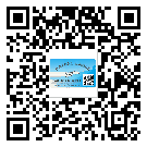 璧山區(qū)二維碼標(biāo)簽溯源系統(tǒng)的運(yùn)用能帶來什么作用？