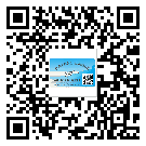 綏化市二維碼標(biāo)簽的優(yōu)勢價值都有哪些？