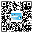 江蘇省不干膠標簽貼在天冷的時候怎么存放？(2)