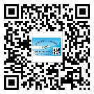 海南省關(guān)于不干膠標簽印刷你還有哪些了解？