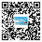 銅陵市定制二維碼標(biāo)簽要經(jīng)過哪些流程？