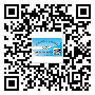 綦江區(qū)二維碼標(biāo)簽的優(yōu)點(diǎn)和缺點(diǎn)有哪些？