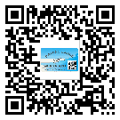 豐臺區(qū)怎么選擇不干膠標簽貼紙材質(zhì)？