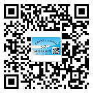 九龍坡區(qū)二維碼標(biāo)簽的優(yōu)勢價(jià)值都有哪些？