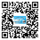 東莞東城防偽標(biāo)簽印刷保護(hù)了企業(yè)和消費(fèi)者的權(quán)益