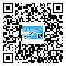 懷柔區(qū)定制二維碼標(biāo)簽要經(jīng)過(guò)哪些流程？