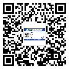 宿州市如何防止不干膠標(biāo)簽印刷時(shí)沾臟？