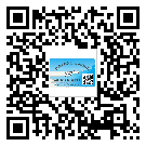 七臺(tái)河市怎么選擇不干膠標(biāo)簽貼紙材質(zhì)？