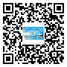 湖南省防偽溯源技術解決產(chǎn)品真?zhèn)螁栴}