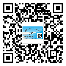 廣西壯族自治區(qū)二維碼防偽標(biāo)簽的作用是什么