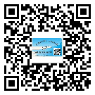 興寧市防偽標簽設(shè)計構(gòu)思是怎樣的？