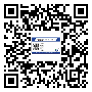 替換廣東城市企業(yè)的防偽標(biāo)簽怎么來(lái)制作