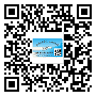 汕尾市不干膠標(biāo)簽廠(chǎng)家有哪些加工工藝流程？(1)