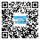 永川區(qū)不干膠標(biāo)簽貼在天冷的時(shí)候怎么存放？(1)