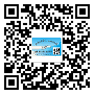 河南省不干膠標(biāo)簽廠家有哪些加工工藝流程？(2)