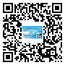 常用的張掖市不干膠標(biāo)簽具有哪些優(yōu)勢？