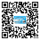 南開(kāi)區(qū)二維碼標(biāo)簽帶來(lái)了什么優(yōu)勢(shì)？