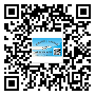 淮南市潤滑油二維碼防偽標(biāo)簽定制流程