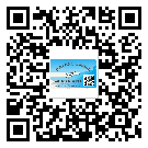 替換廣東城市企業(yè)的防偽標簽怎么來制作