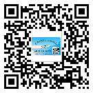 六安市煙酒防偽標簽定制優(yōu)勢