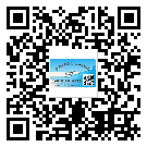 替換城市不干膠防偽標(biāo)簽有哪些優(yōu)點(diǎn)呢？