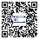 玉林市不干膠標(biāo)簽印刷時(shí)容易出現(xiàn)什么問題？