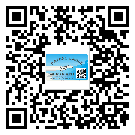 汕頭市二維碼防偽標(biāo)簽的原理與替換價(jià)格