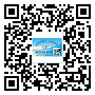 如何識(shí)別*州省不干膠標(biāo)簽？