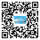 東莞樟木頭鎮(zhèn)潤滑油二維條碼防偽標簽量身定制優(yōu)勢