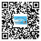 云南省二維碼標(biāo)簽的優(yōu)勢(shì)價(jià)值都有哪些？