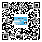 潮安區(qū)二維碼防偽標(biāo)簽怎樣做與具體應(yīng)用