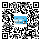 河北省怎么選擇不干膠標(biāo)簽貼紙材質(zhì)？