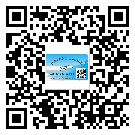 汕尾市不干膠標(biāo)簽廠家有哪些加工工藝流程？(1)