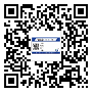 湘潭市二維碼防偽標簽怎樣做與具體應(yīng)用