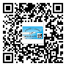 *州省不干膠標簽廠家有哪些加工工藝流程？(1)