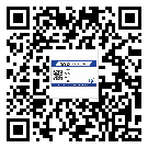 常用的陜西省不干膠標(biāo)簽具有哪些優(yōu)勢？