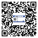 常用的運城市不干膠標簽具有哪些優(yōu)勢？